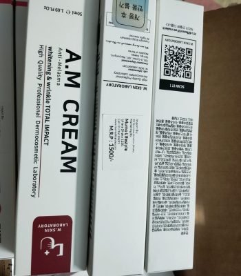 WhatsApp Image 2025-07-26 at 12.34.27 PM